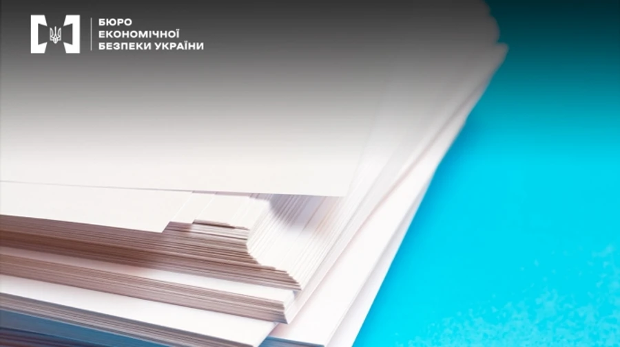 Один из начальников Сил поддержки ВСУ закупил бумагу, что привело к миллионным убыткам – БЭБ