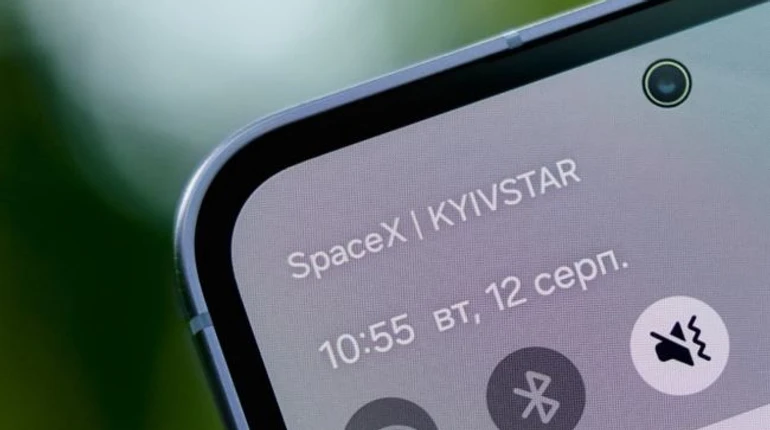 Киевстар запускает тест Light Data в Украине: WhatsApp и Telegram смогут работать через спутник