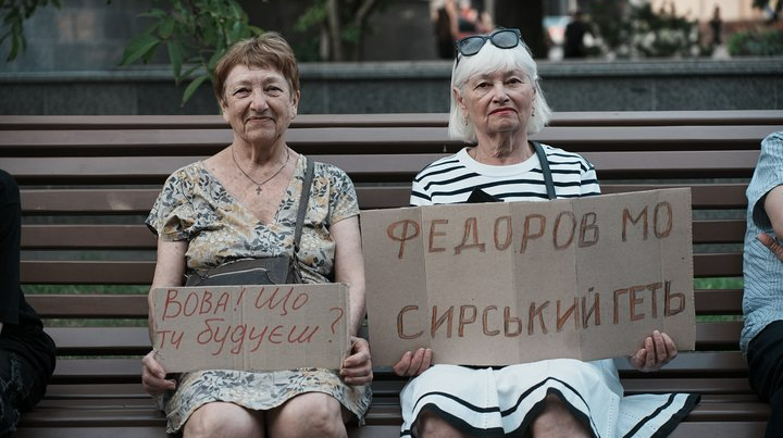 У Києві та інших містах пʼятий день протестували проти відставки Федорова