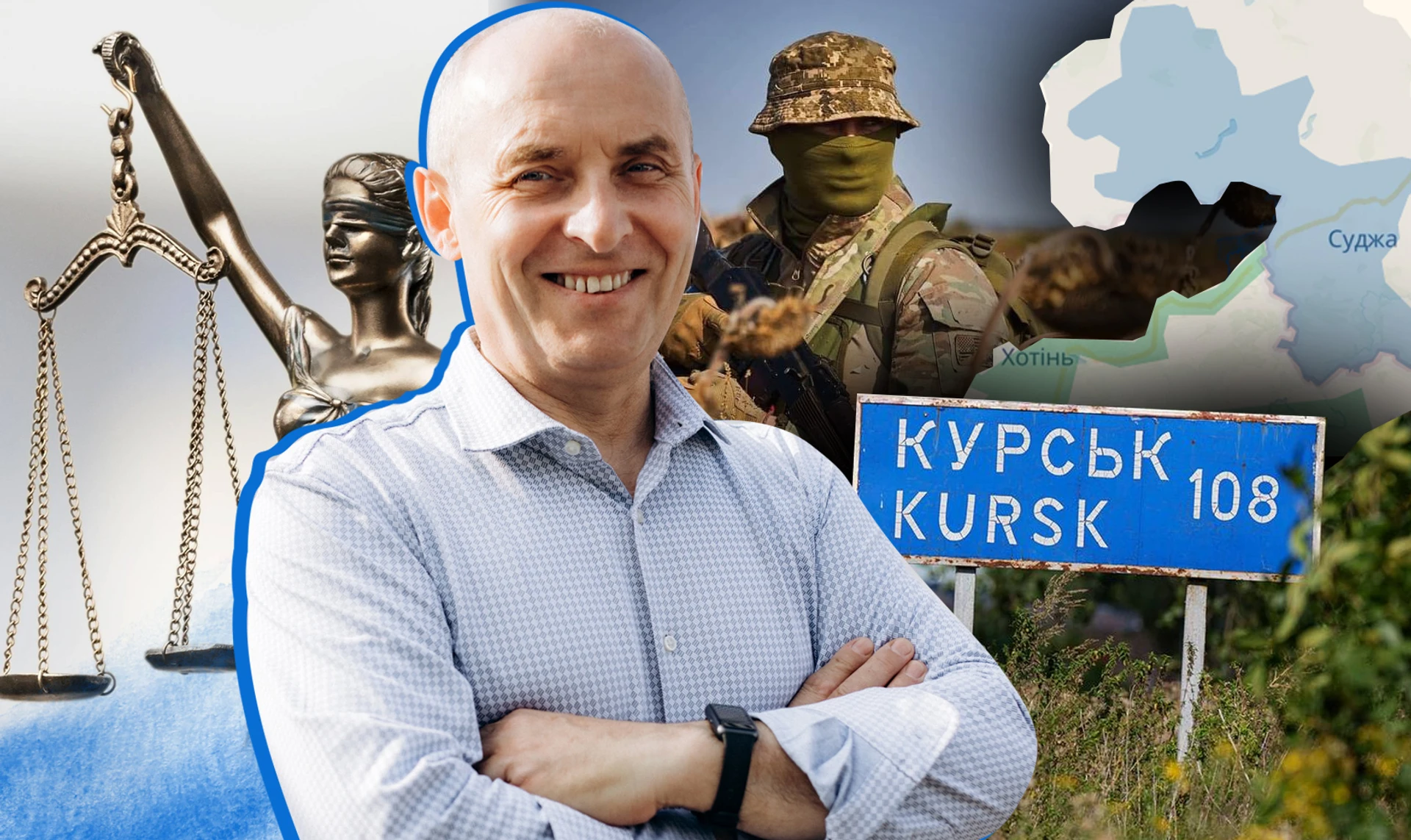 Правозахисник Мартиновський про військову комендатуру на Курщині, евакуацію росіян в Україну та ратифікацію Римського статуту