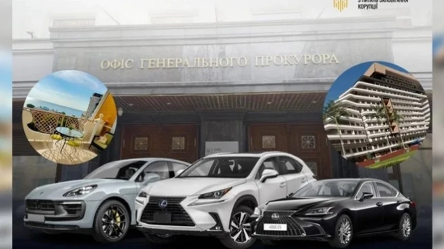 НАЗК знайшло у ексзаступника генпрокурора Вербицького підозрілих активів на 29 млн грн