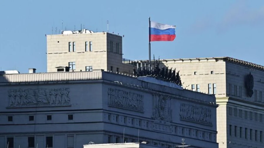 Russia says it intercepted Ukrainian drone over Bryansk Oblast