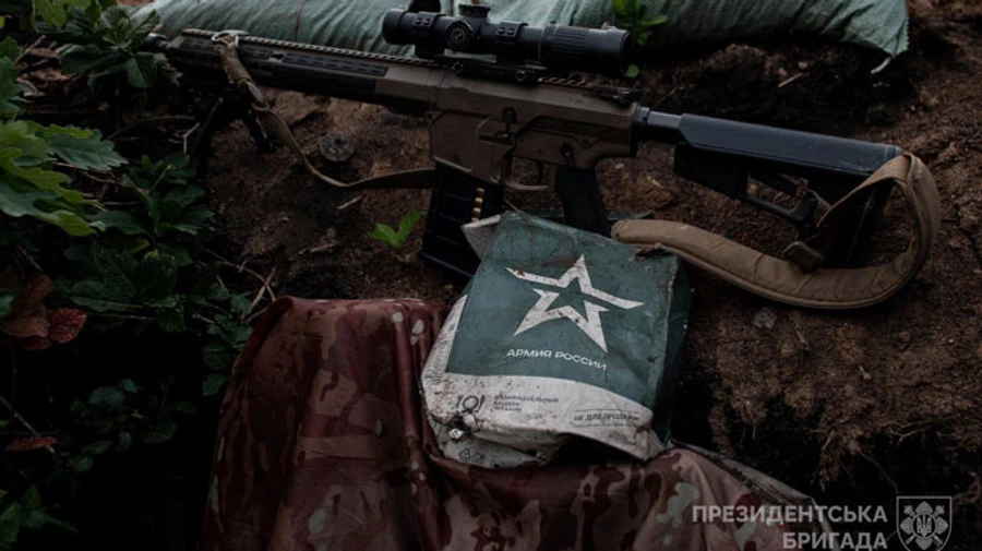 Захисники за добу знищили понад 1 тисячу окупантів і 26 ворожих артсистем 