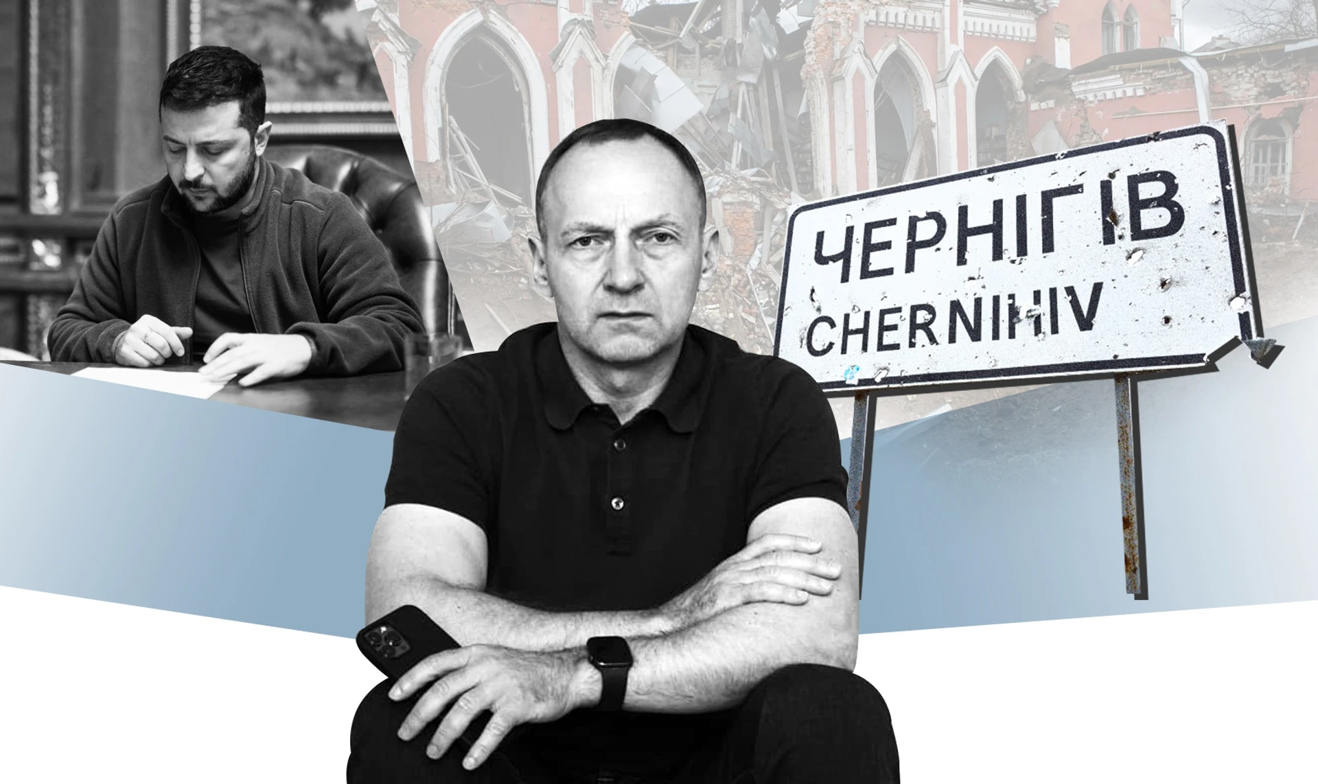 Голова Чернігова Атрошенко: Якщо мери будуть сидіти і мовчати, то пізніше вони будуть просто сидіти