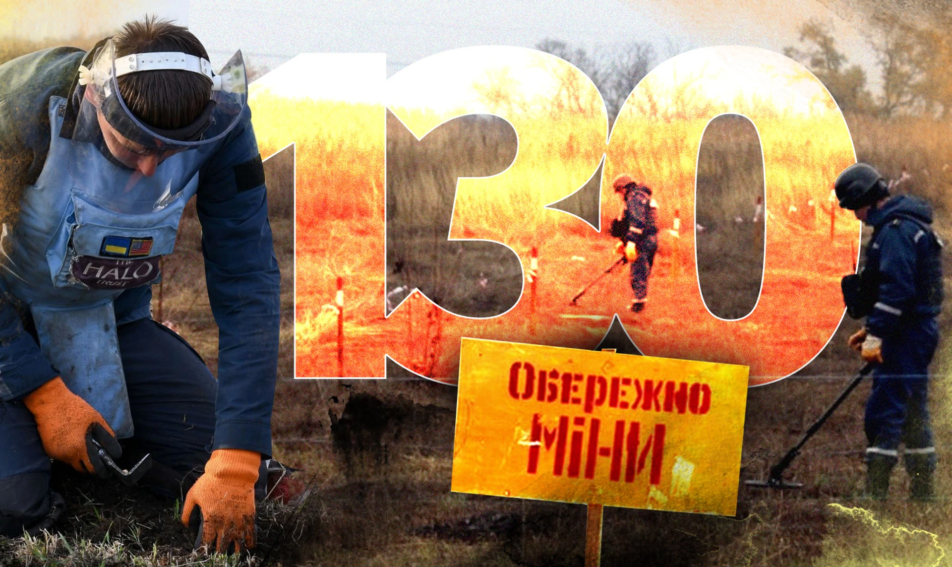 Бои за Лисичанск. Главное за 130-й день большой войны. ОНЛАЙН