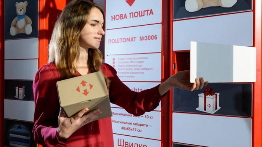 Новая почта после взрывов в поштоматах будет проверять посылки рентгеном и собаками