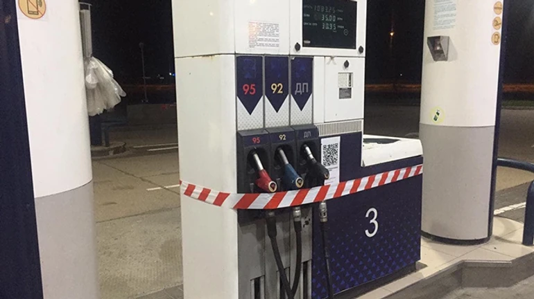 ДФС і СБУ перевірили заправки Glusco по всій Україні: діяльності не виявили