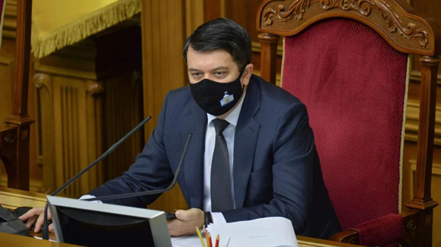 Разумков внезапно созвал глав фракций на совещание  