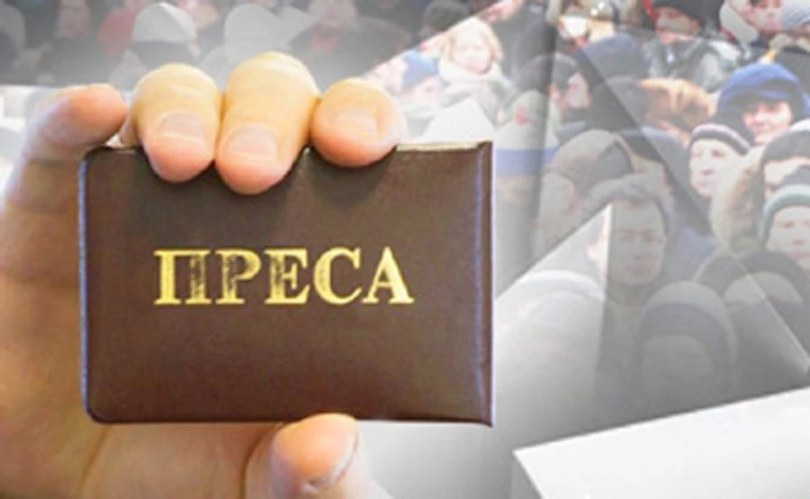 CPJ: При Зеленском журналистов продолжают подвергать опасности