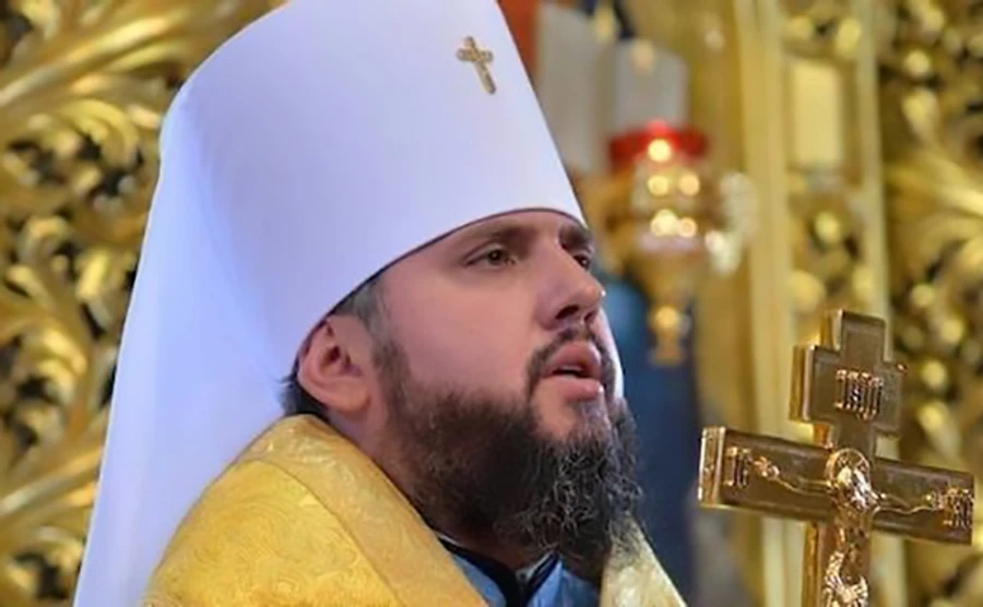 Варфоломей пригласил Епифания на вручение томоса