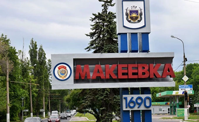 В Макеевке боевики обвинили подростков в работе на Украину – Лисянский