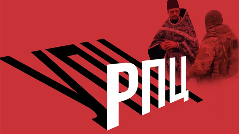 The devil in disguise: the Ukrainian Orthodox priests who work with Russian secret services and justify the war 