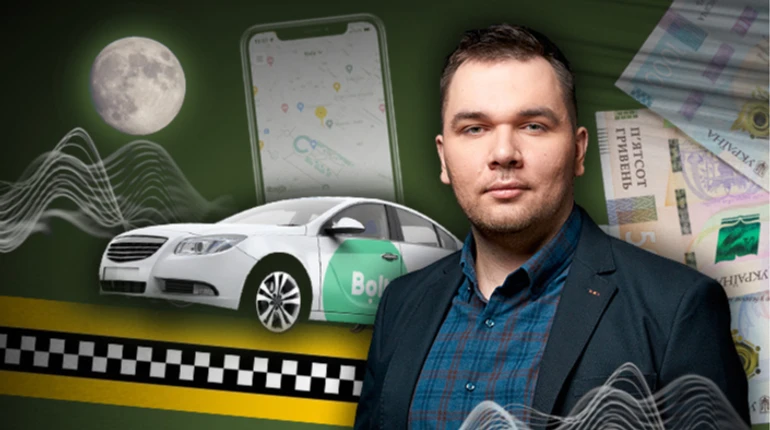 Робота вночі, нові податки та сексуальні домагання: як працюють сервіси таксі під час війни?