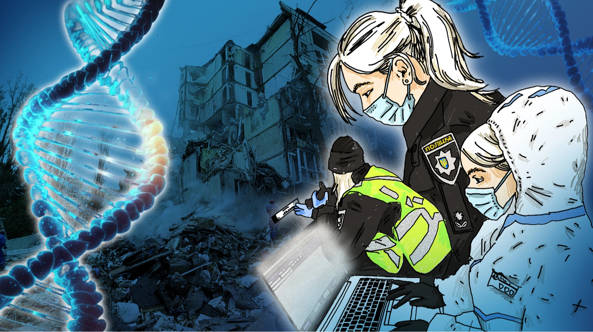 И вот я вижу выжженные комнаты и понимаю, что мама погибла, обнимая детей. Опыт работы во время войны криминалистки из Харькова