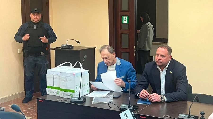 ВАКС почав обирати Єрмаку запобіжний захід