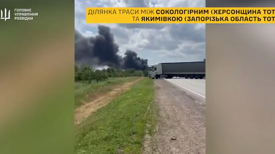 ГУР показало вогневий контроль над сухопутним коридором Крим-Донецьк