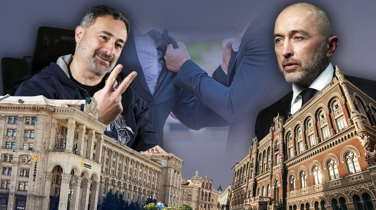 Повна херня. НБУ вимагає звільнення керівника Укрпошти Смілянського