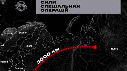 Рекордне ураження за час війни: ССО дістали критичні заводи РФ за 3000 км