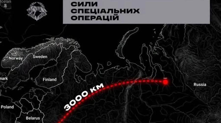 Рекордне ураження за час війни: ССО дістали критичні заводи РФ за 3000 км