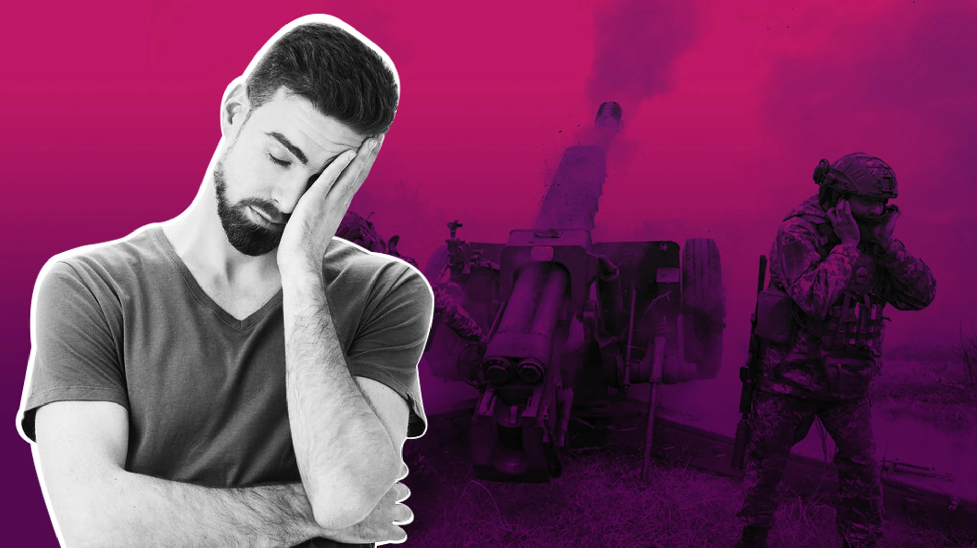 Втомлений Захід