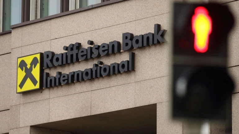 НАЗК вилучило Raiffeisen Bank зі списку спонсорів війни