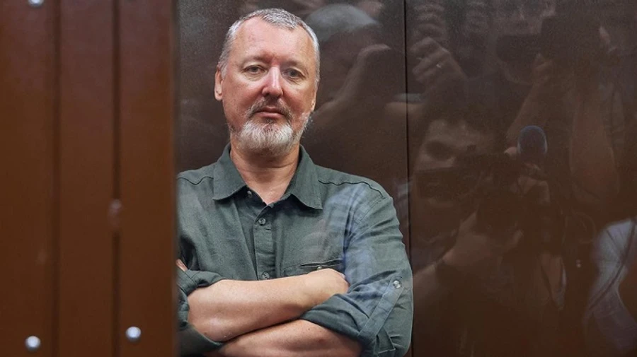 Imprisoned Russian pro-war nationalist Girkin writes letter on situation at front