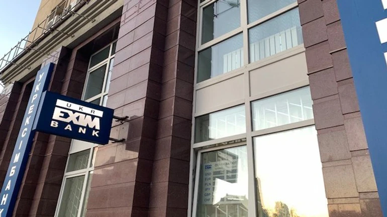 Негласні закономірності та незрозумілі результати відбору членів наглядових рад держбанків