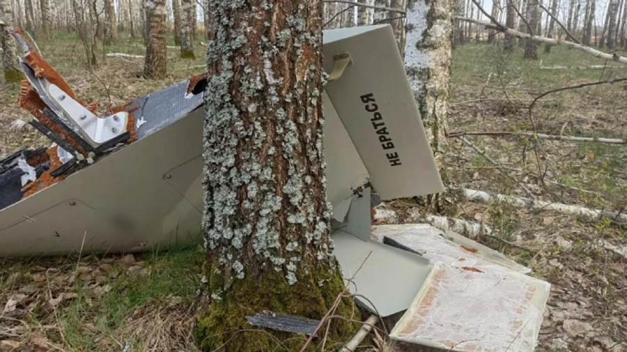 Мопед припаркувався без вибуху: прикордонники показали нутрощі збитого Шахеда