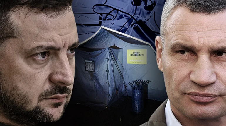 Як Зеленський і Кличко посварились через пункти незламності. Що кажуть в ОП, у мерії та в інших регіонах