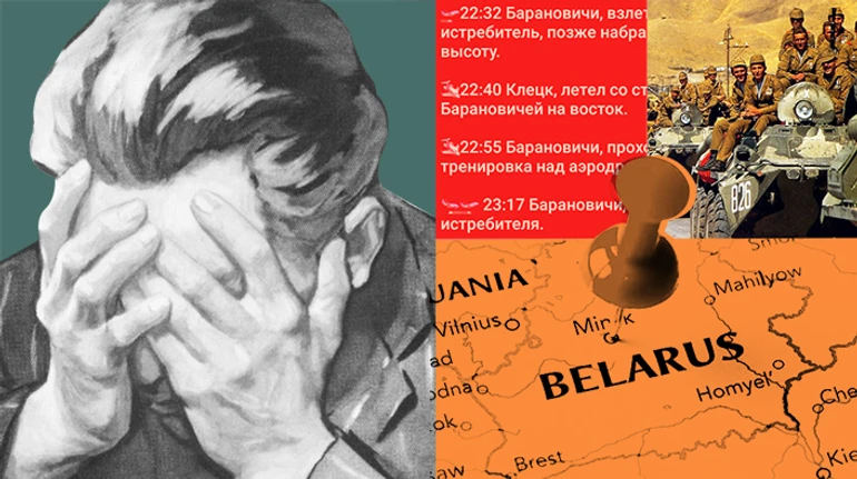 Пробачення наосліп