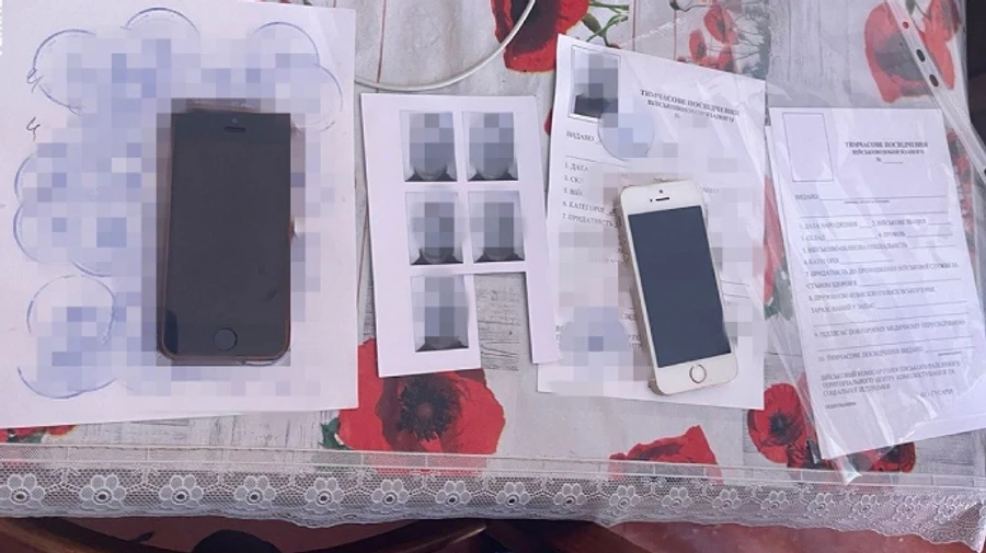 У Києві підробляли довідки про непридатність до військової служби