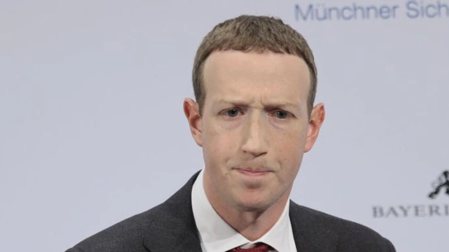 Россия запретила въезд Марку Цукербергу и Камале Харрис