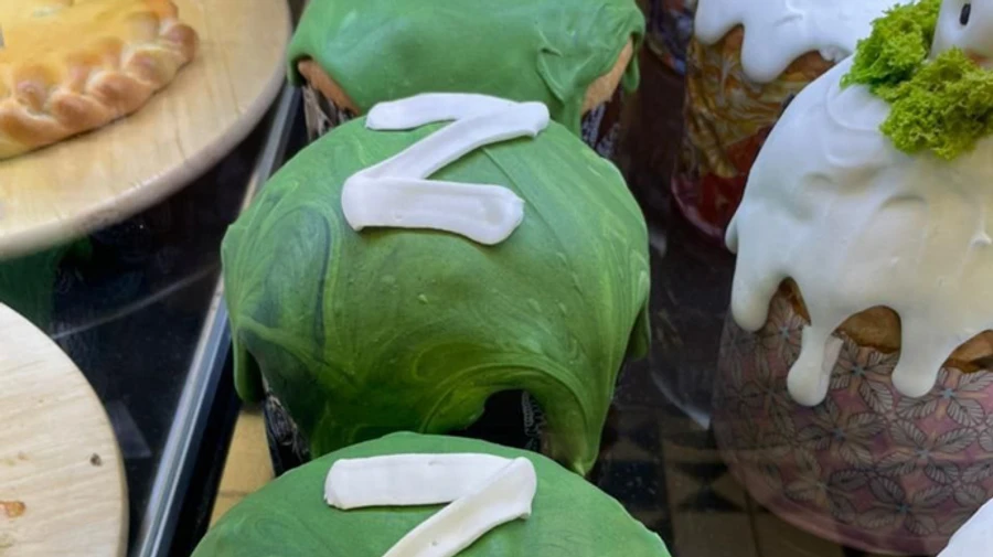 Z-kulich [Easter bread] is started to be sold in Russia 