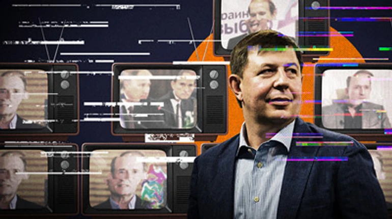 Козак Медведчука. Звідки у соратника кума Путіна гроші на телеканали