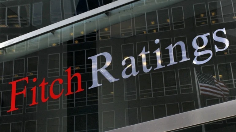 Fitch підтвердив рейтинг України на рівні B зі стабільним прогнозом