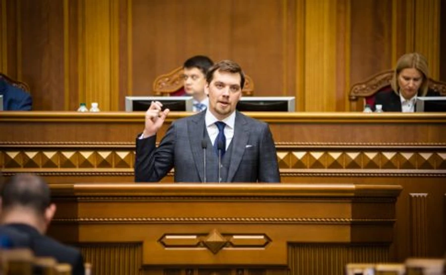 Гончарук пожаловался в Раде, что 6 месяцев недостаточно, чтобы оценивать его правительство