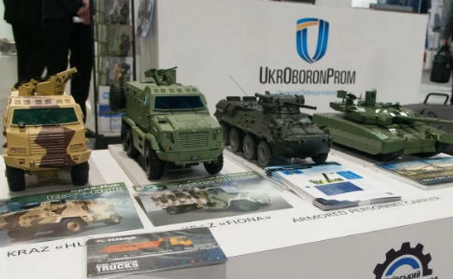 Укроборонпром обвинил журналистов в манипуляциях