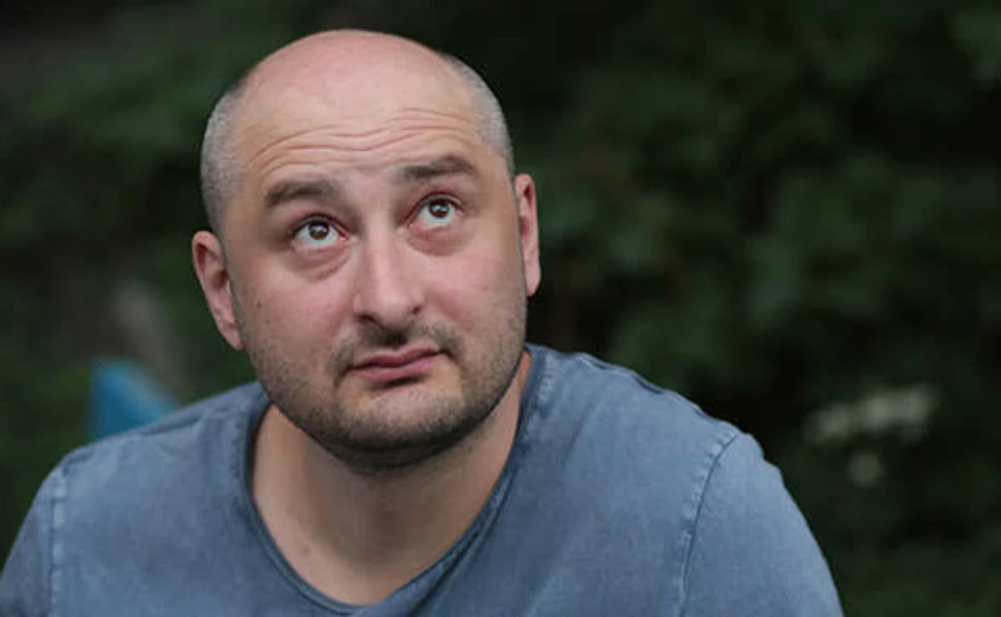 Чехия отгородилась от гибели Бабченко: Об убежище он не просил