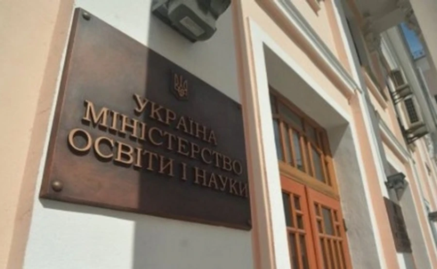 Син заступника міністра став фігурантом справи про розбій