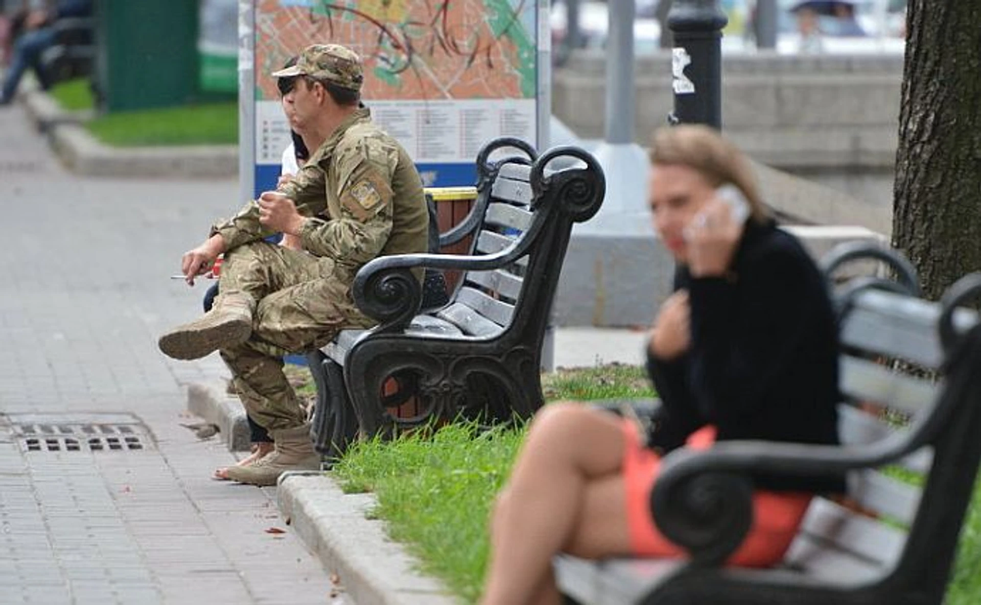 Зона комфорта