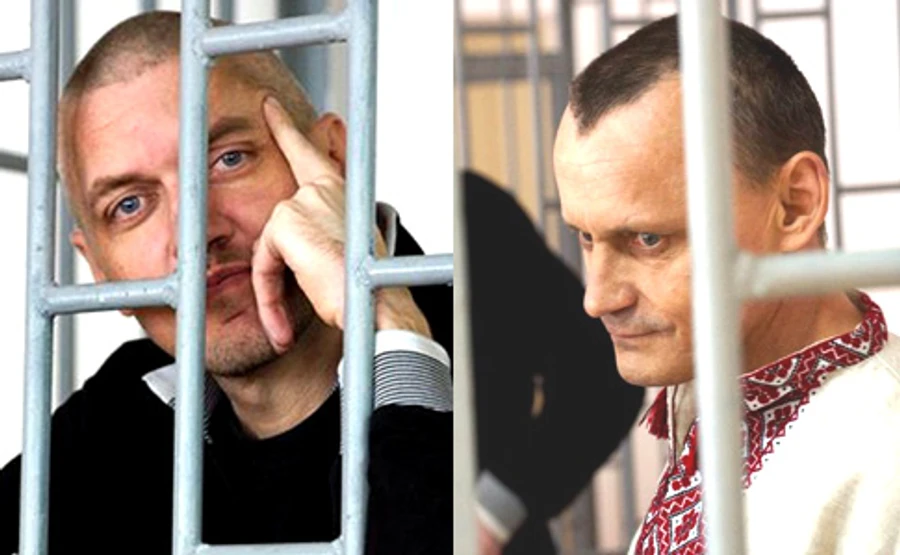 Суд РФ приговорил Клыха - к 20 годам колонии, Карпюка - к 22,5