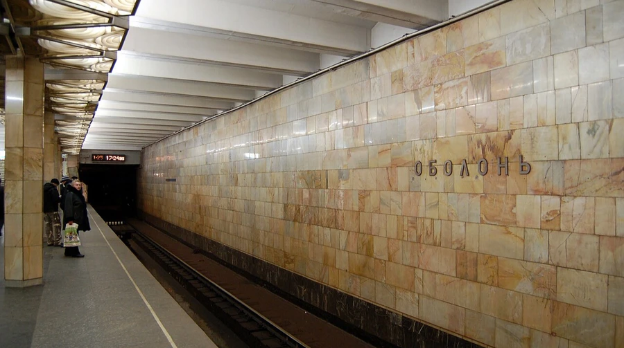 A group of teenagers beat the new moon at the metro station in Kiev