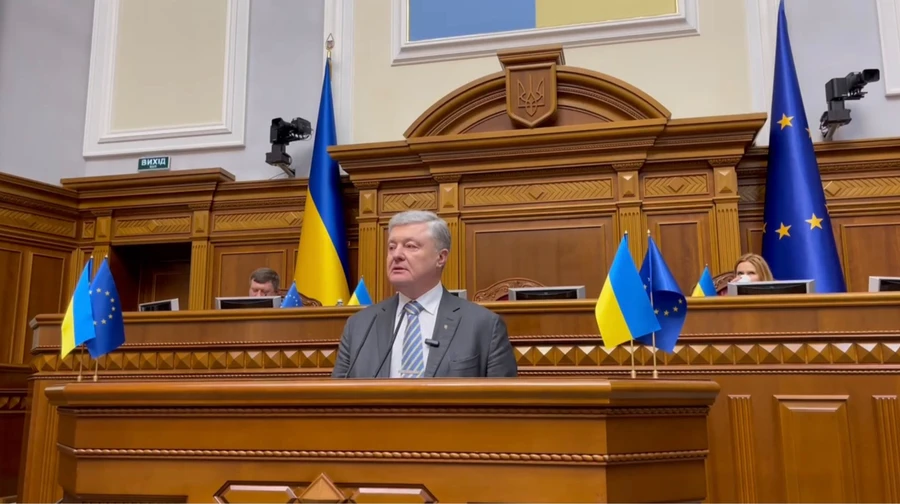 US peace plan is Russian trap, says European Solidarity faction