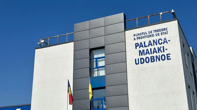 Из-за российского удара по Одесской области закрыли два КПП на границе с Молдовой