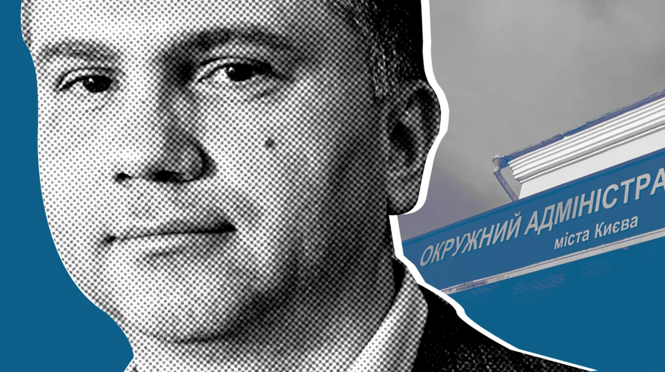 Верховний суд відмовив екссудді Вовку в поновленні на посаді