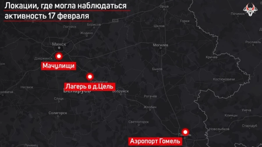 Частину вагнерівців могли перекинути з Білорусі в РФ – спостерігачі