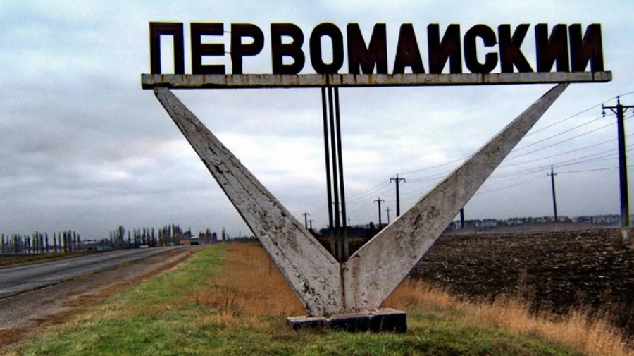 Russians launch rocket attack on Pervomaiskyi, Kharkiv Oblast, a 15-year-old girl killed 