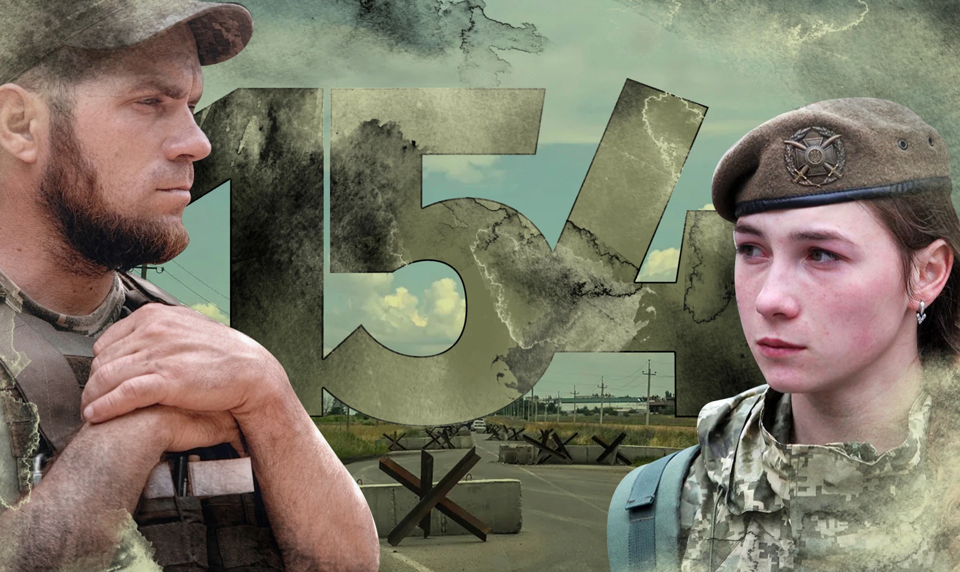 Хроники войны. День 154. ОНЛАЙН