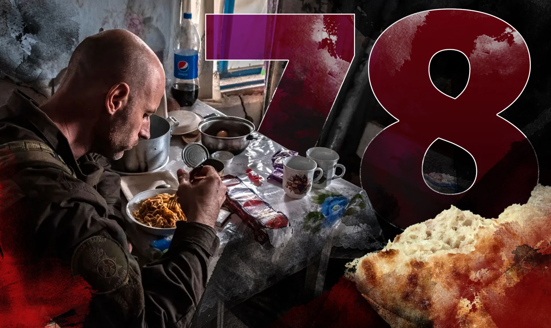 78-й день війни. Події ОНЛАЙН