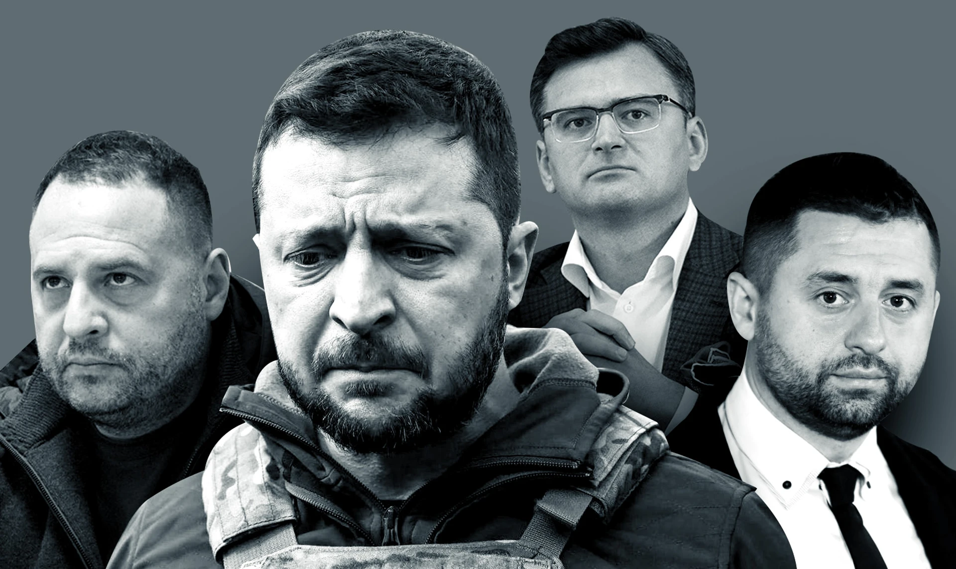 Властный бункер. Как Зеленский управляет страной во время войны